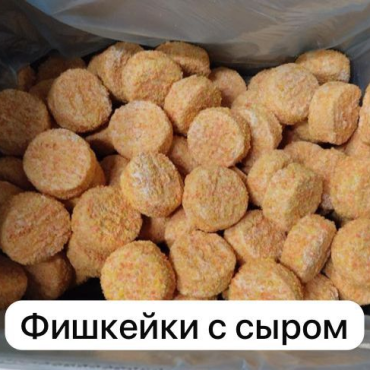 Фишкейки с сыром